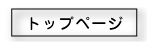 gbvy[W{^
